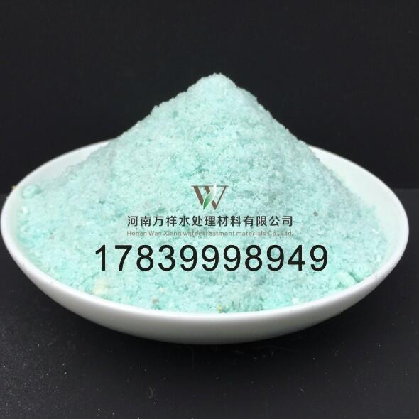 湖北省，硫酸亞鐵用途，一水硫酸亞鐵價(jià)格，七水硫酸亞鐵廠家