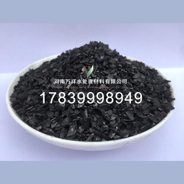 重慶市，煤質(zhì)活性炭價格，木質(zhì)顆?；钚蕴课?，無煙煤廠家