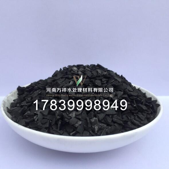 山東省，無(wú)煙煤濾料價(jià)格，果殼活性炭用途，柱狀活性炭廠家直銷