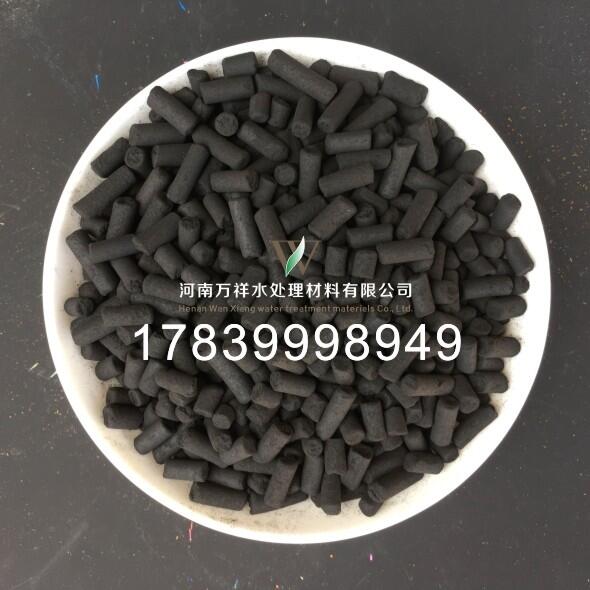 鶴壁市，椰殼活性炭價格，柱狀活性炭生產(chǎn)廠家