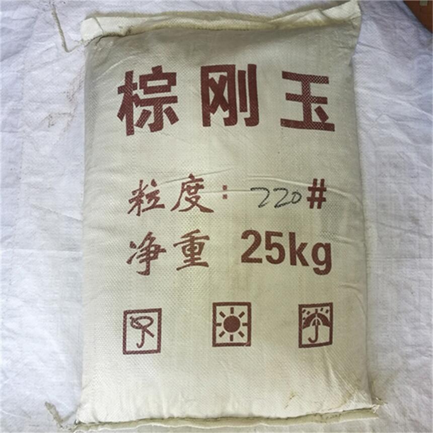 河北省，棕剛玉價(jià)格，棕剛玉用途，棕剛玉顆粒批發(fā)廠家