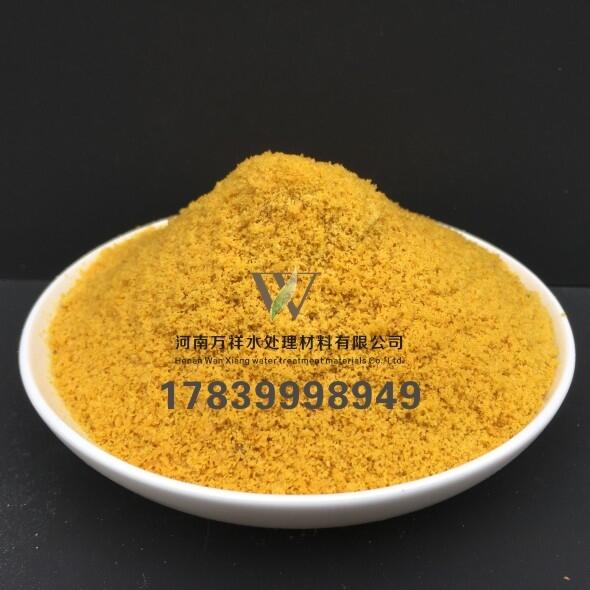 凈水用聚合氯化鋁價(jià)格，聚合氯化鋁廠家