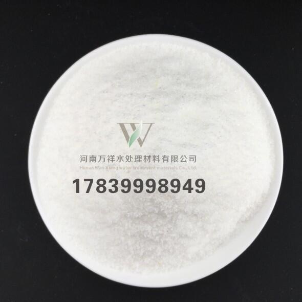 開封市，優(yōu)質聚丙烯酰胺價格，陰離子聚丙烯酰胺廠家
