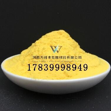 浙江省，凈水劑用聚合氯化鋁價(jià)格，28-聚合氯化鋁廠家