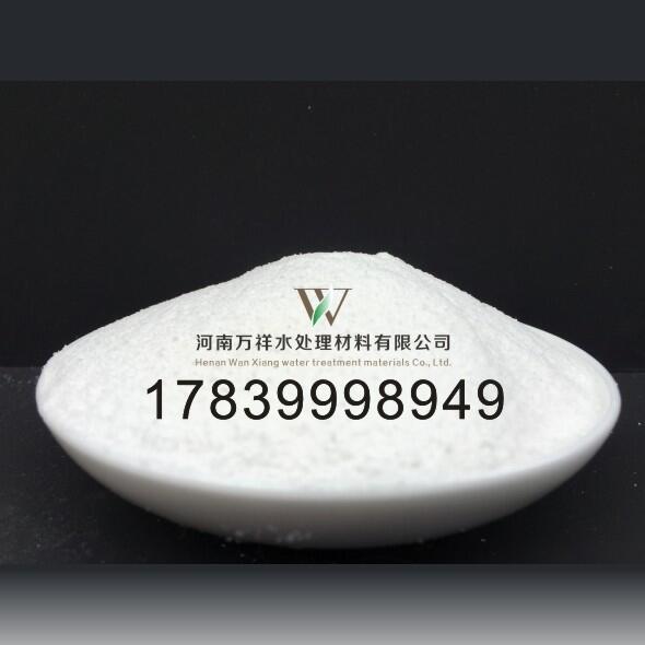 湖北省，絮凝劑用聚丙烯酰胺廠家