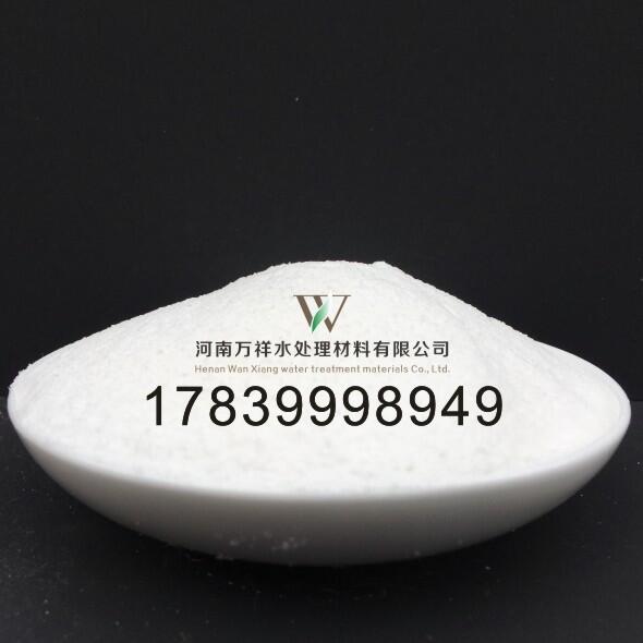 聚合硫酸鋁價格，聚合硫酸鐵用途，聚合氯化鐵批發(fā)廠家