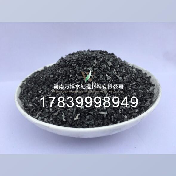 天津，木質(zhì)顆?；钚蕴坑猛荆举|(zhì)粉狀活性炭批發(fā)廠家