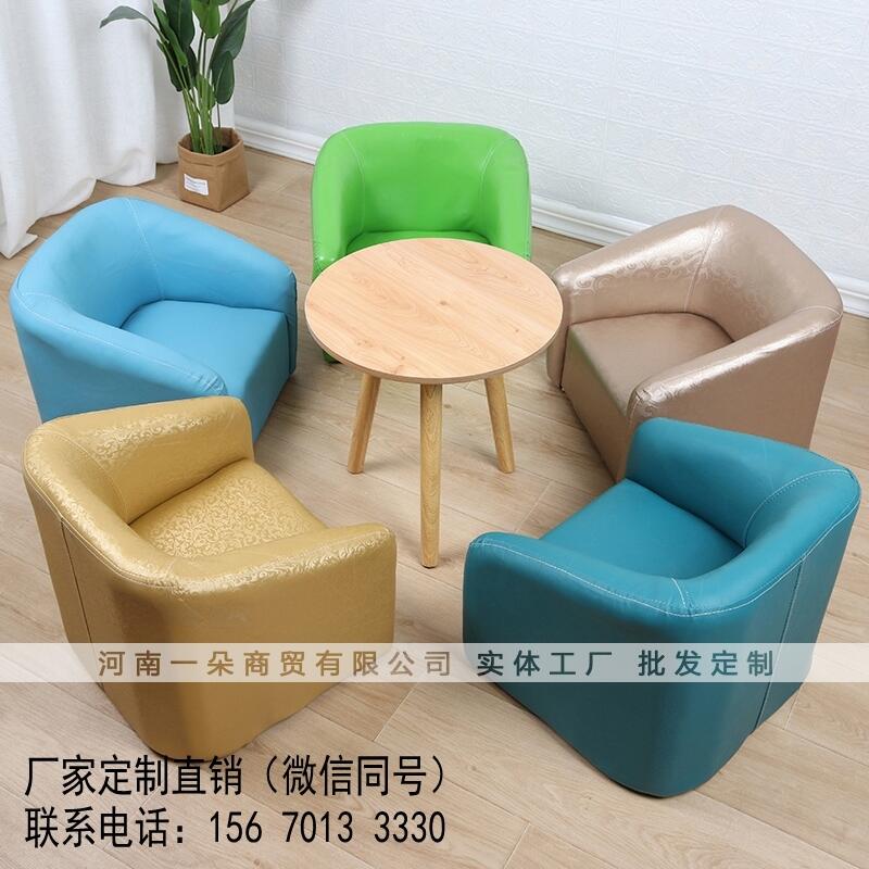 兒童沙發(fā)小沙發(fā)_寶寶小沙發(fā)椅_廠家直銷