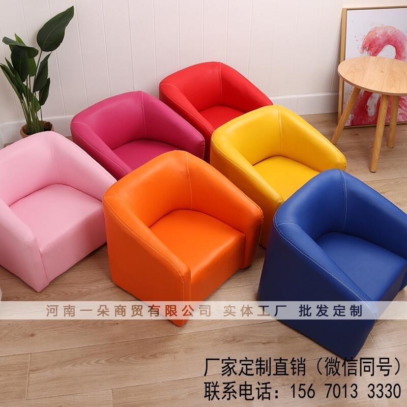 兒童沙發(fā)小沙發(fā)_寶寶沙發(fā)椅_兒童小沙發(fā)多少錢