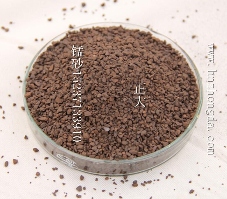 福州錳砂濾料廠家價(jià)格—— 福建福州錳砂除鐵錳廠家