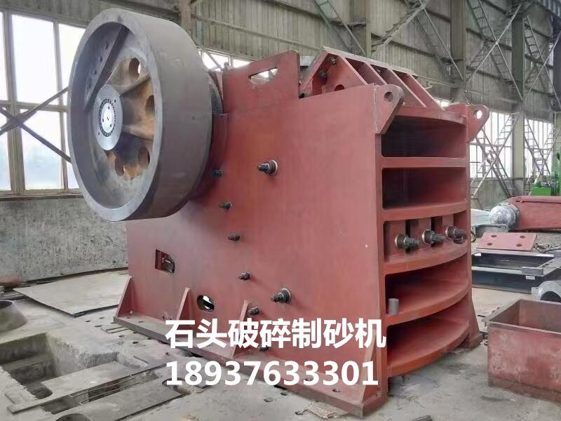 黃石賣石頭破碎機移動式破碎站對輥制砂機制砂生產(chǎn)線設備經(jīng)銷商