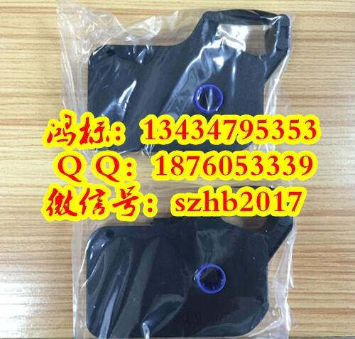 碩方SUPVAN線號機TP66I