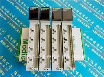 施耐德模塊140XCP40100庫存現(xiàn)貨
