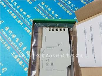 施耐德模塊140XTS33200庫存現(xiàn)貨