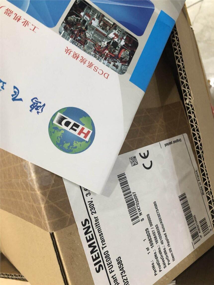 6ES5244-3AA22