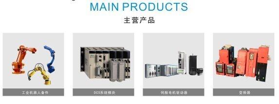 6AV65420DA100AX0西門(mén)子