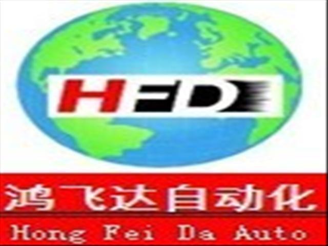 伺服驅(qū)動(dòng)器 SGDV-3R5D21A