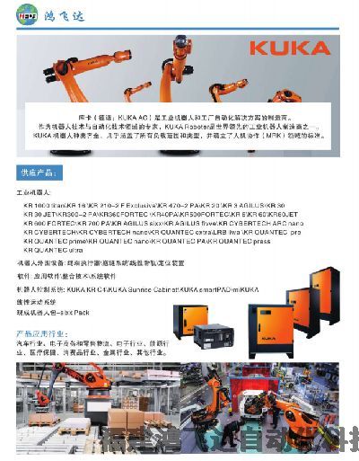 쿨C(j)KSD1-48E93DA113I4B531)KSD1-48117344ԭb2024