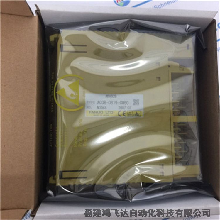 I(y)F(xin)؛A16B-2200-0490/07D 04C 08D