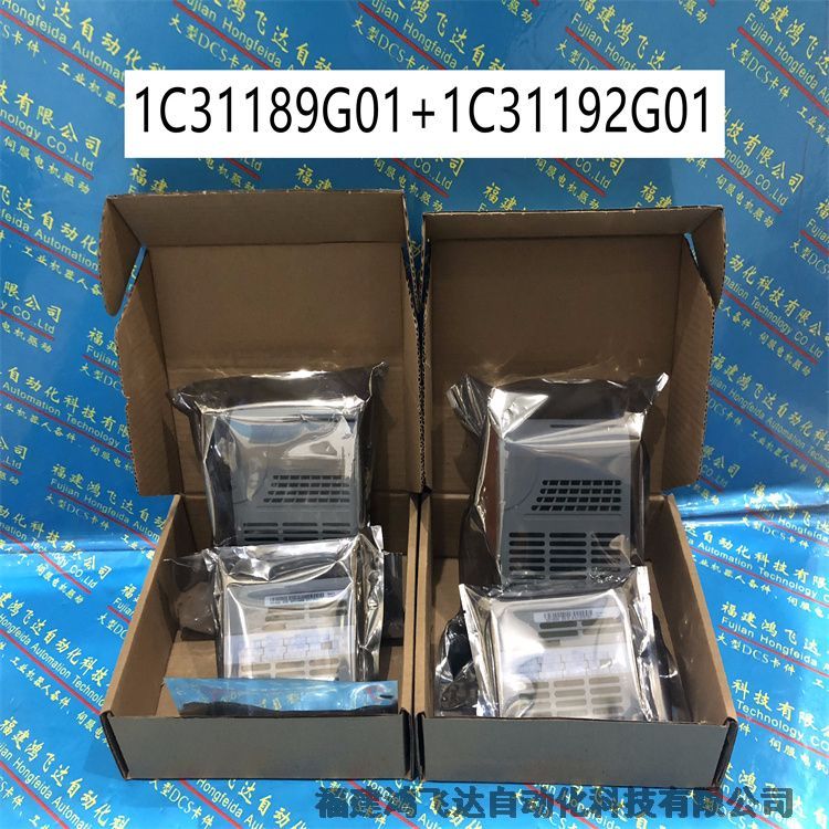 已更新<詳細介紹>VE5002艾默生
