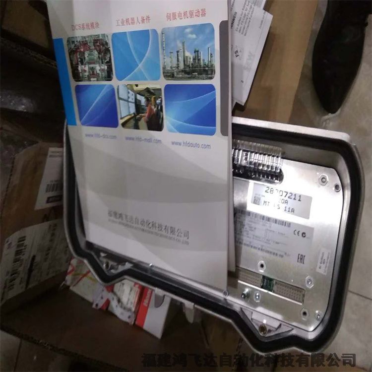 已更新<詳細(xì)介紹>VE4001S5T2B4艾默生