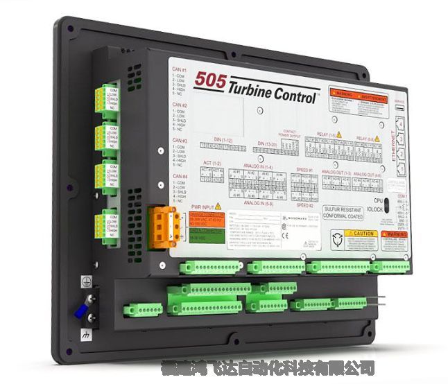 品牌WOODWARD2301A負(fù)載共享速度控制9907-018(2)