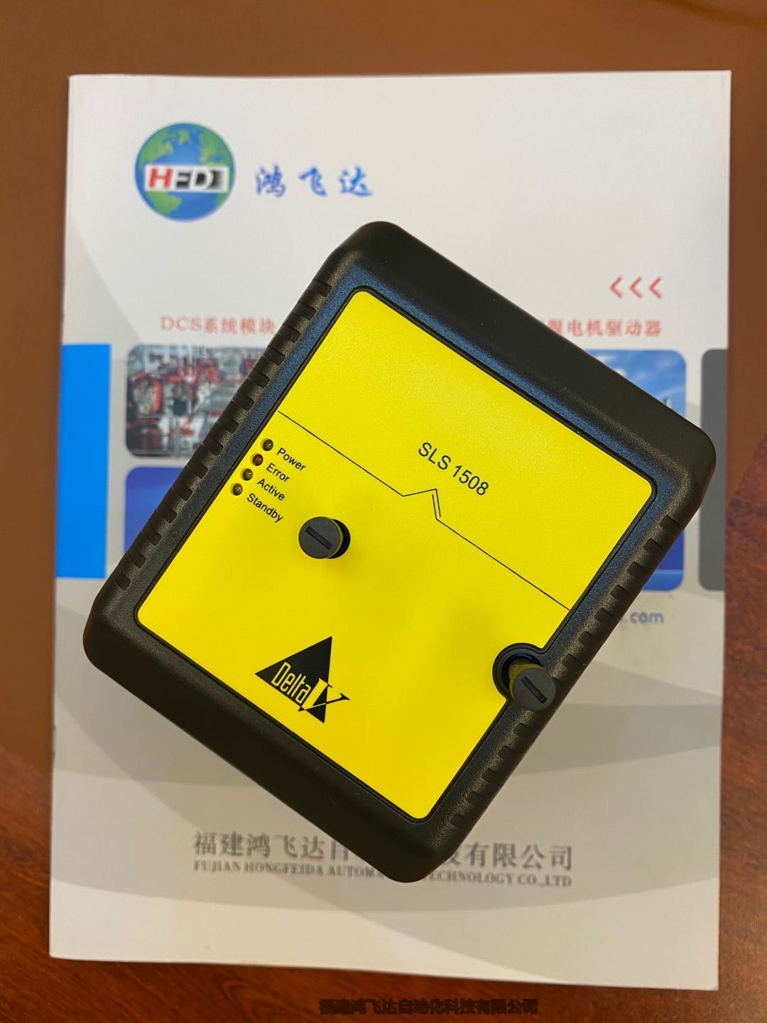 已更新<詳細(xì)介紹>VE4002S2T1B2艾默生