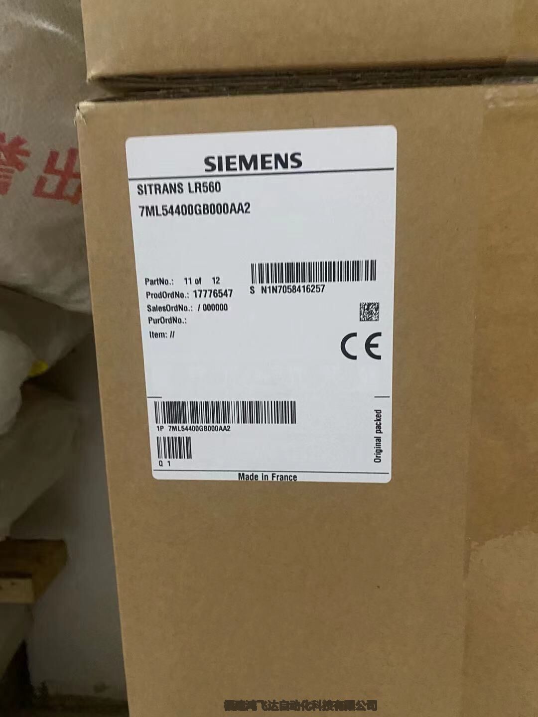 SIEMENSA1A10000623.00CPUT(mn)**_e