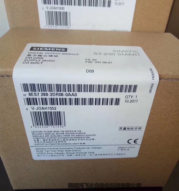 西門子*備件*SINAMICS6SL3351-1AG34-1BA1