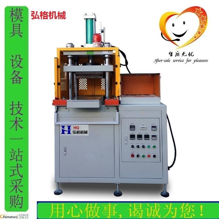 油壓切邊機(jī)廠家價(jià)格，油壓切邊機(jī)指導(dǎo)價(jià)格