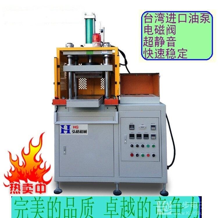 上海四柱油壓機(jī)，上海四柱切邊機(jī)