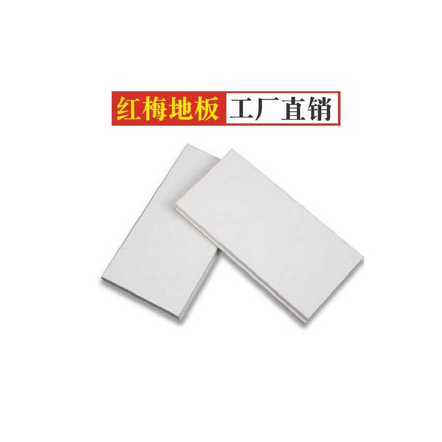 機(jī)房彩鋼板批發(fā)，機(jī)房墻板批發(fā)，高度可定制，機(jī)房專(zhuān)用