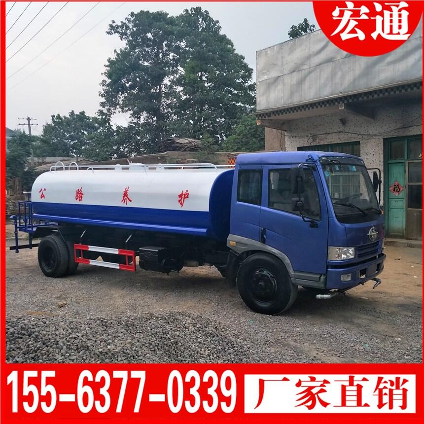 江蘇二手10方解放灑水車價格 工地專用公路養(yǎng)護(hù)灑水車廠家包運