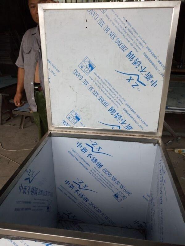 襄陽(yáng)市+防輻射鉛水泥當(dāng)?shù)厥┕? title=