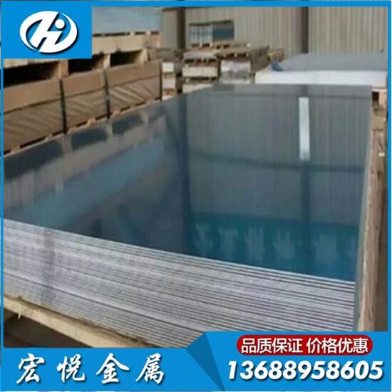 1100氧化鋁板 國(guó)產(chǎn)1100鋁板易加工性能