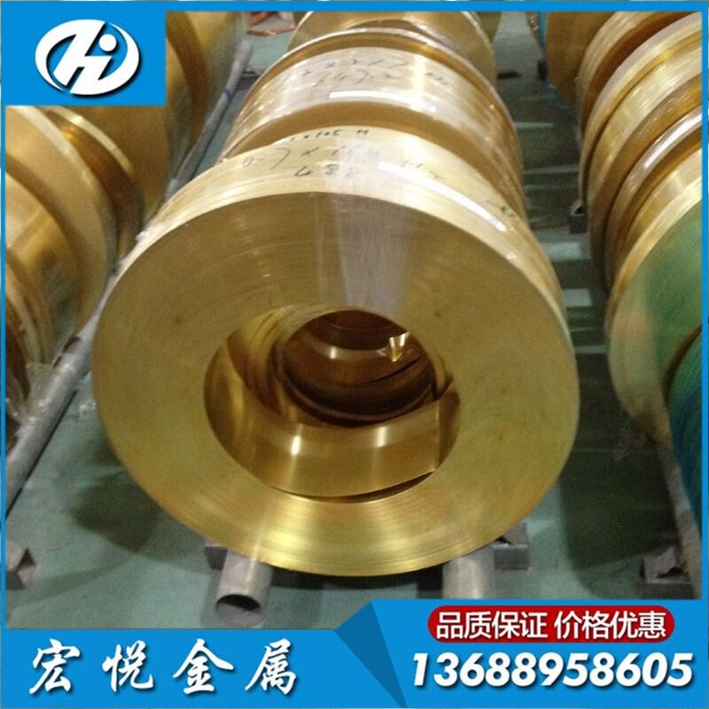 國(guó)標(biāo)h65黃銅帶價(jià)格，洛陽(yáng)銅H65黃銅力學(xué)性能