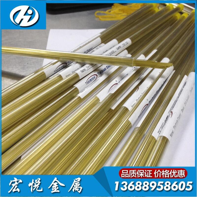 采購c3602鉚接黃銅棒，8.0直徑c3600黃銅易加工