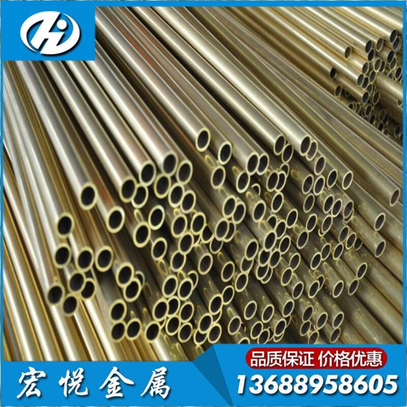 hpb59-1黃銅管尺寸，環(huán)保c2800黃銅含稅價格