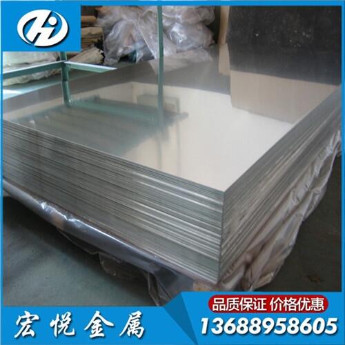 可焊接3004鋁板性能表，現(xiàn)貨3004-0態(tài)拉伸鋁材