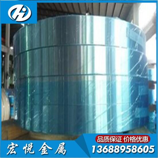 1060-0態(tài)鋁板價格，0.2厚1060純鋁帶價格