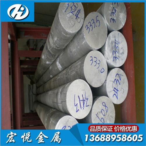 批發(fā)ADC12鋁圓棒，ADC12優(yōu)質(zhì)鋁棒