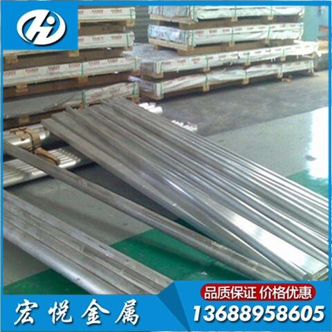 環(huán)保7a04硬鋁棒尺寸，國(guó)產(chǎn)7a04t6鋁棒成分分析