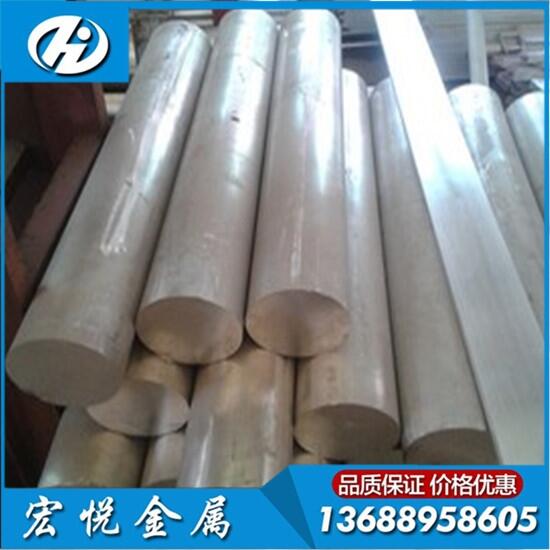 7050鋁棒規(guī)格，切規(guī)格7050大直徑鋁棒