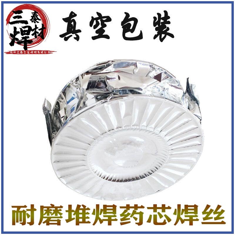 ARCFCW9061ĥˎоz