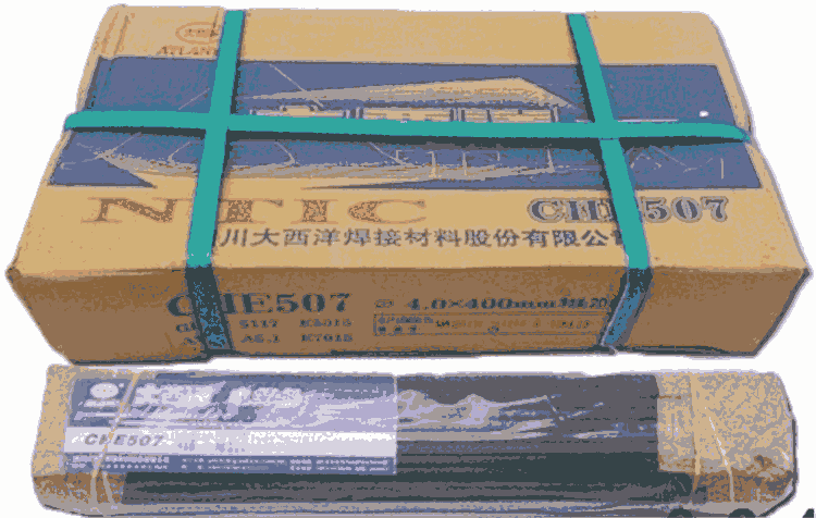 E8018-B2耐熱鋼焊條E9018-B3耐熱鋼焊條