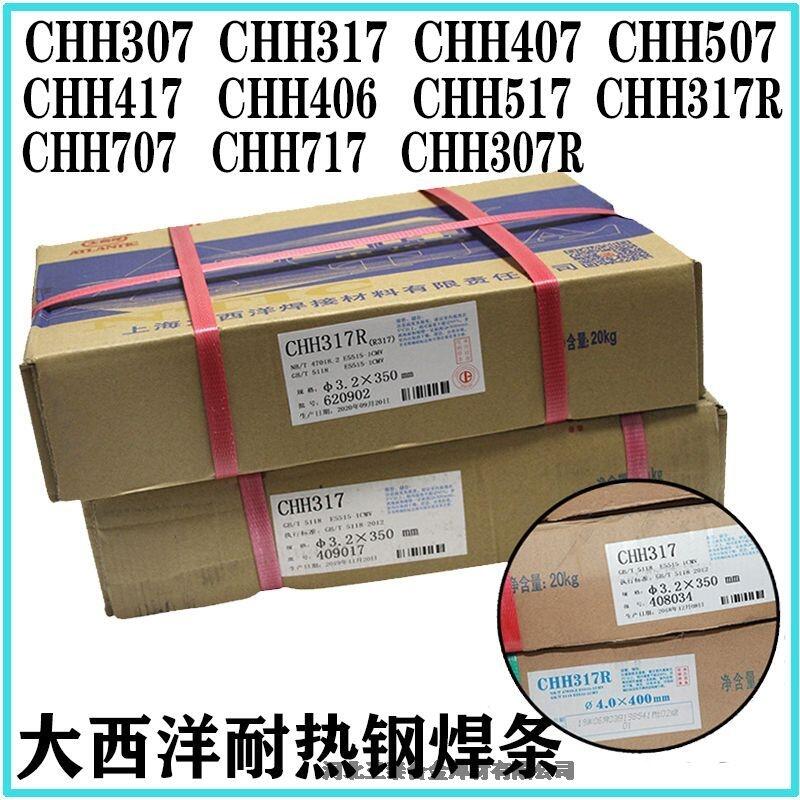 R707͟䓺l
