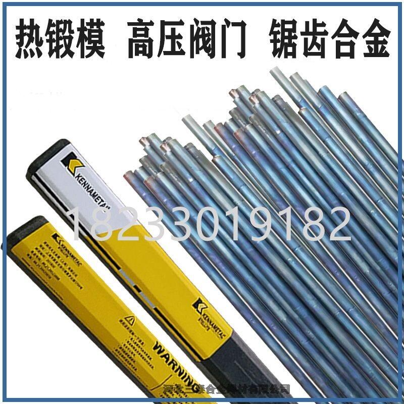 (yng)HS113ⒻzHS113GⒻz