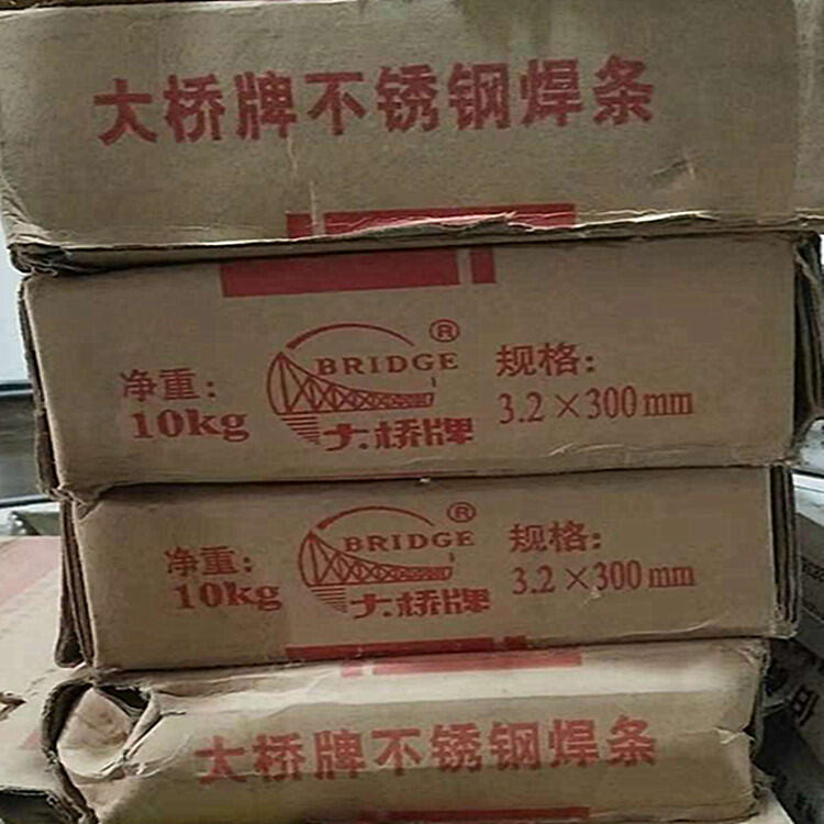 天津大橋THA312 不銹鋼焊條