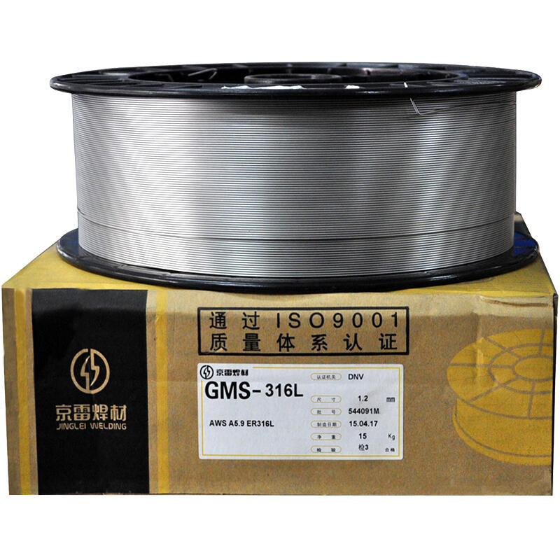 供應(yīng)正品昆山京雷焊材GER-717焊條E9015-B9耐熱鋼用手焊條