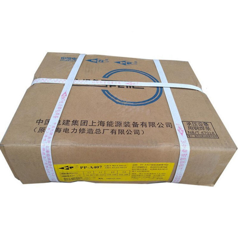 電力PP-H15Mn2A鍍銅高錳低硅型埋弧焊絲